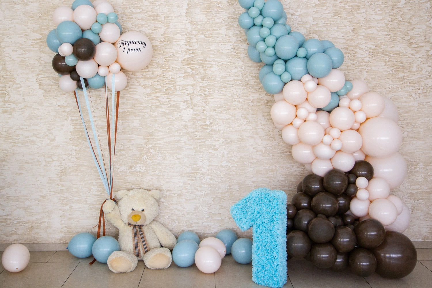 Geburtstag Backdrop Bär Ballon Erstes Jahr Feier Backdrop BRP12-299