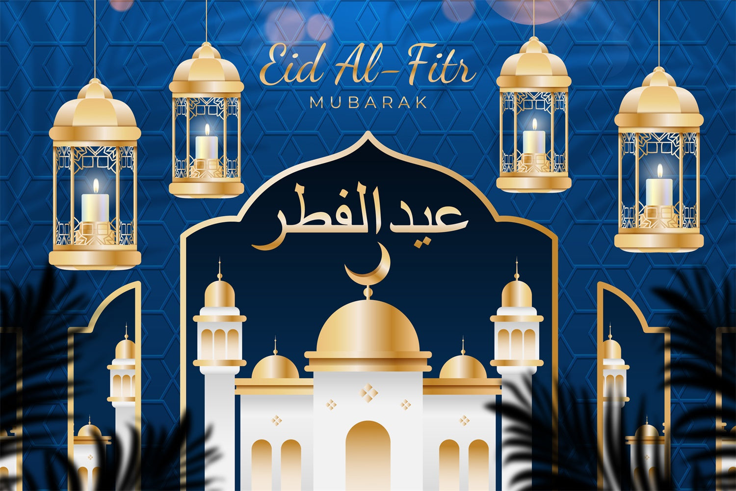 Eid Mubarak Backdrop Elegante Hängelaternen Blau Backdrop GQ3-78