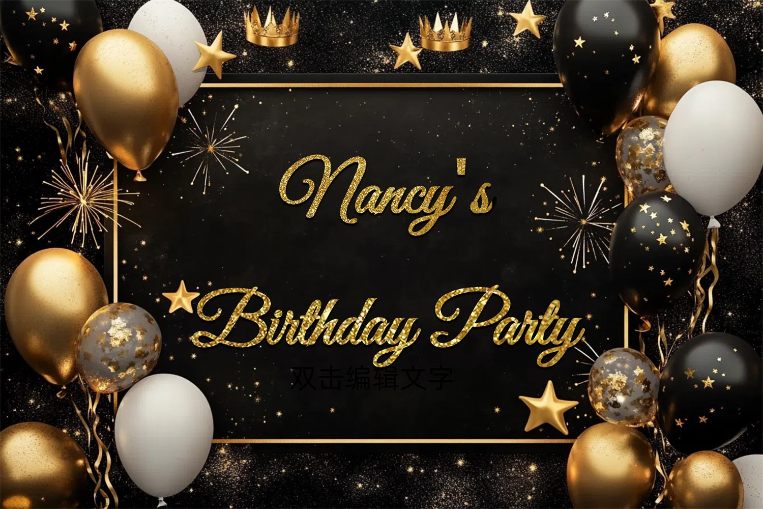 Personalisierte Geburtstag Backdrop Ballons Kronen Party Backdrop GTY3-259